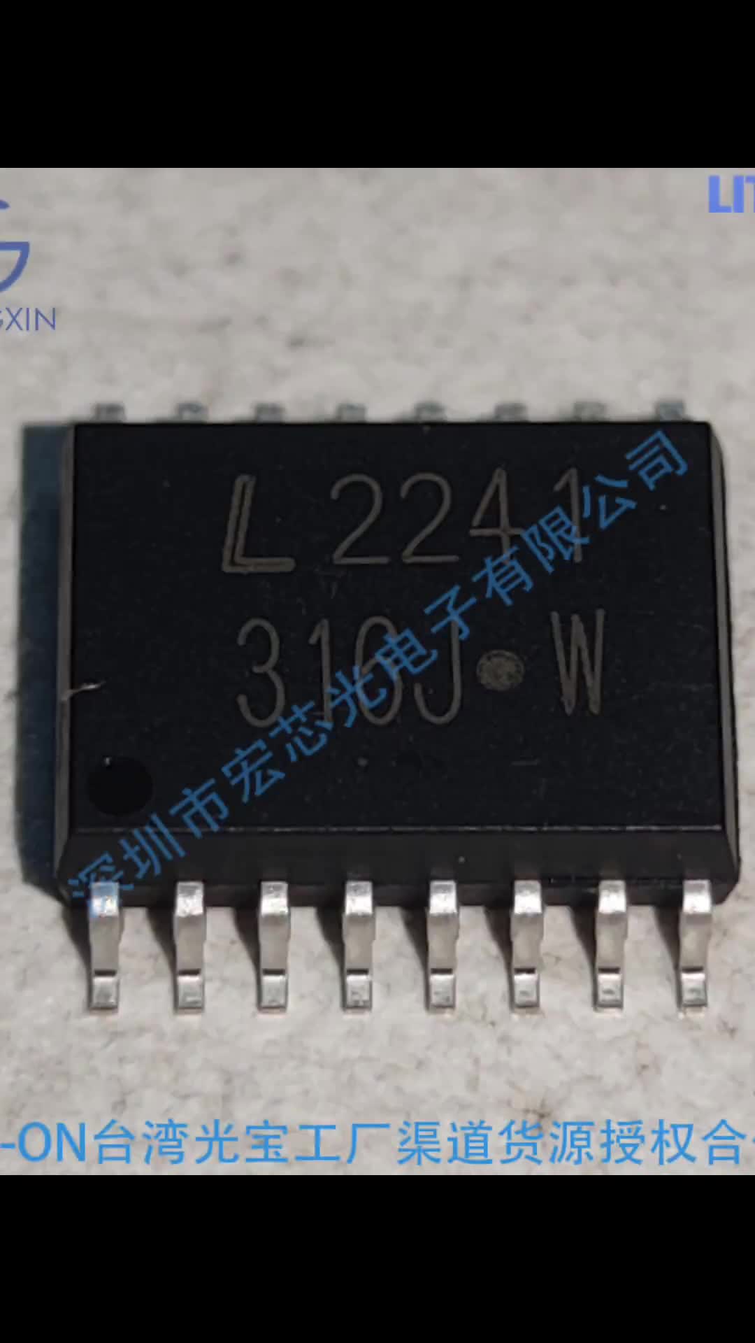 LTV-316J-TP1 驱动功率IGBT 贴片SOP16 850个蓝色圆盘封装
