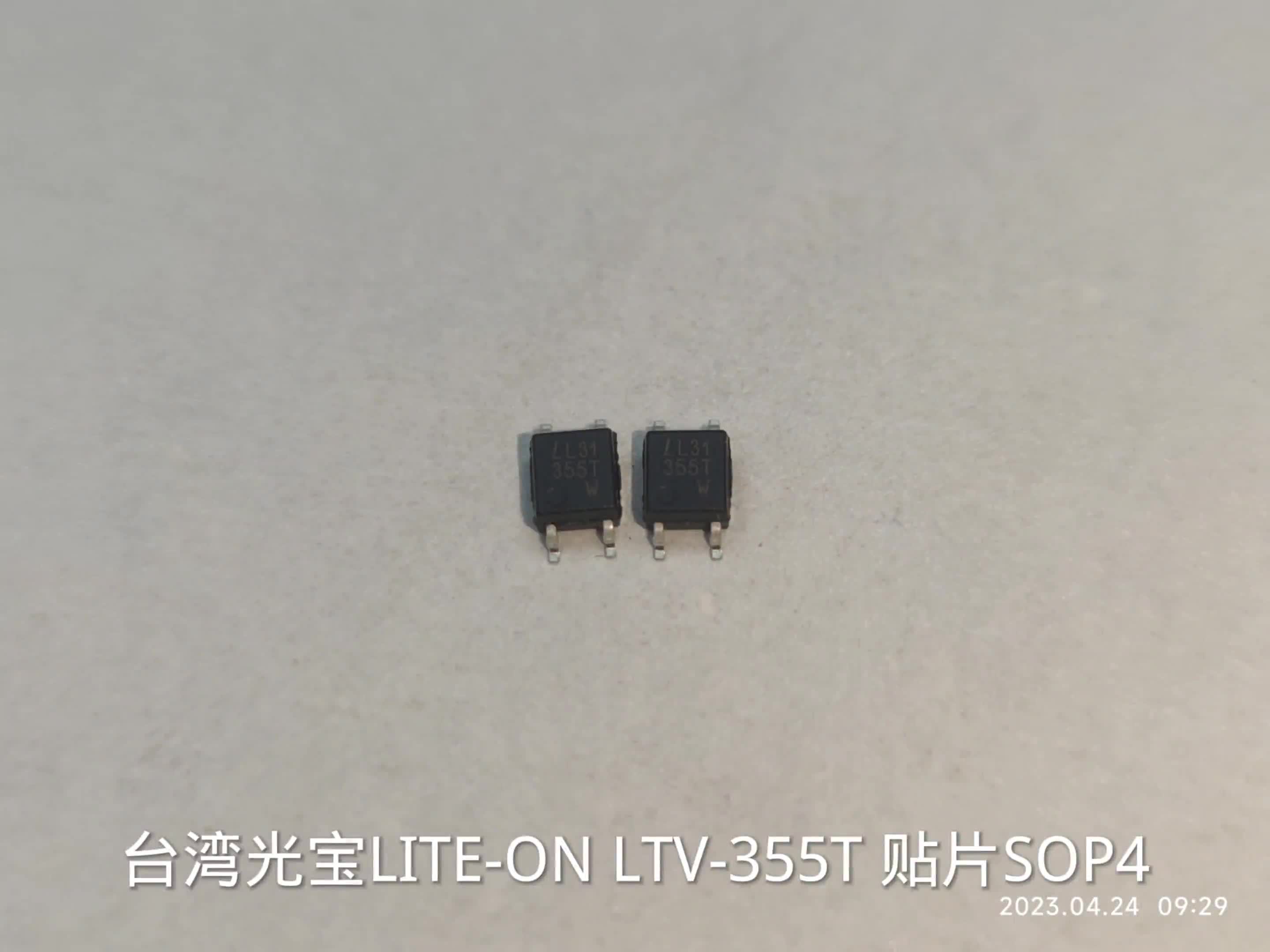 现货供应LITEON LTV-357T-C-36光耦 光电晶体管