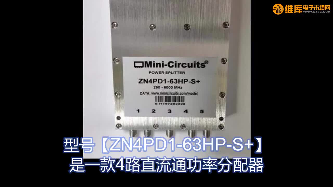 ZN4PD1-63HP-S+ 4·ֱͨʷ