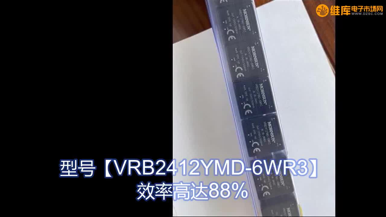 VRB2412YMD-6WR3??Դģ