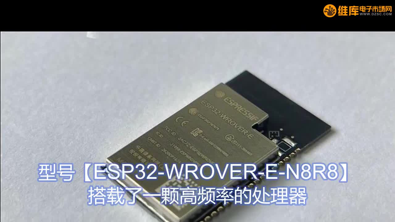 ESP32-WROVER-E-N8R8 ͨģ