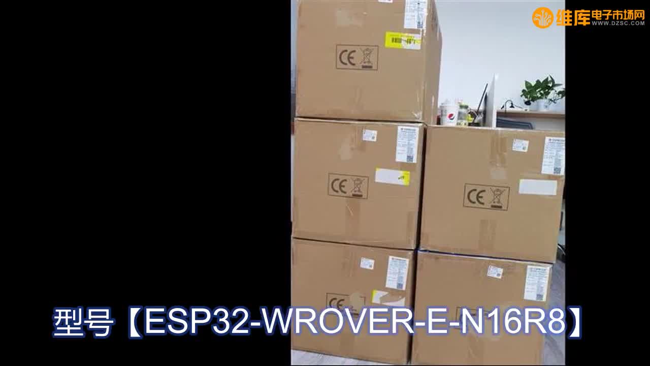 ESP32-WROVER-E-N16R8?ͨWiFi?BT?BLE?MCUģ
