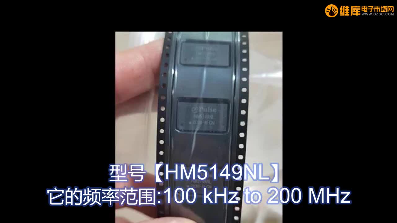 HM5149NL?Ƶ·оƬ