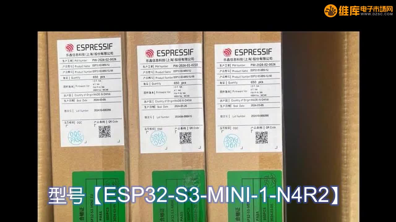 ESP32-S3-MINI-1-N4R2?ʶоƬ