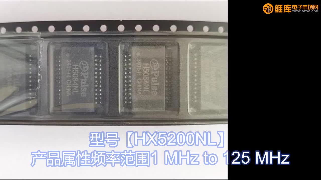 HX5200NL?ƵѹоƬ