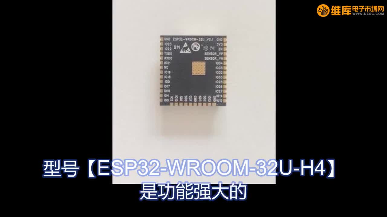 ESP32-WROOM-32U-H4?ͨWi-Fi+BT+BLE?MCUģ