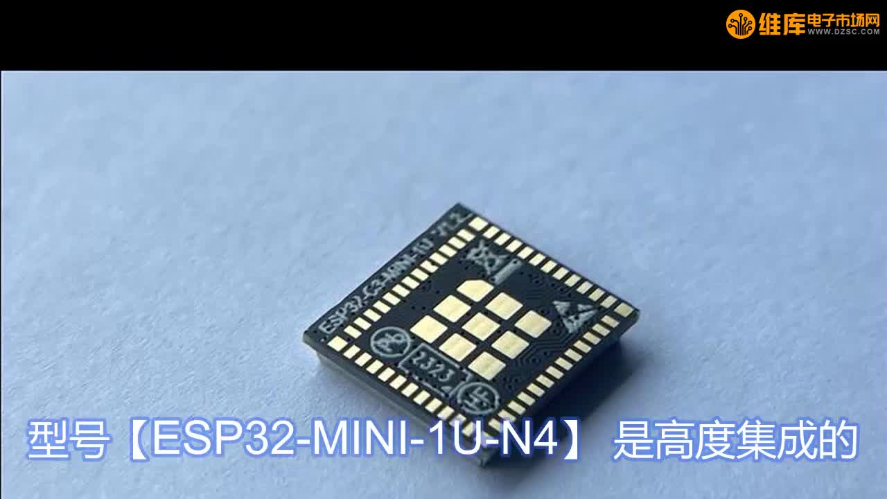 ESP32-MINI-1U-N4??СWi-Fi+Bluetooth+LE?MCU