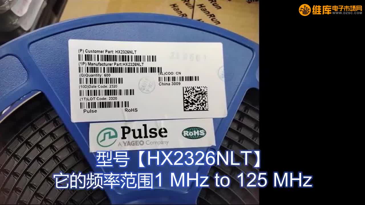 HX2326NLT?źűѹ