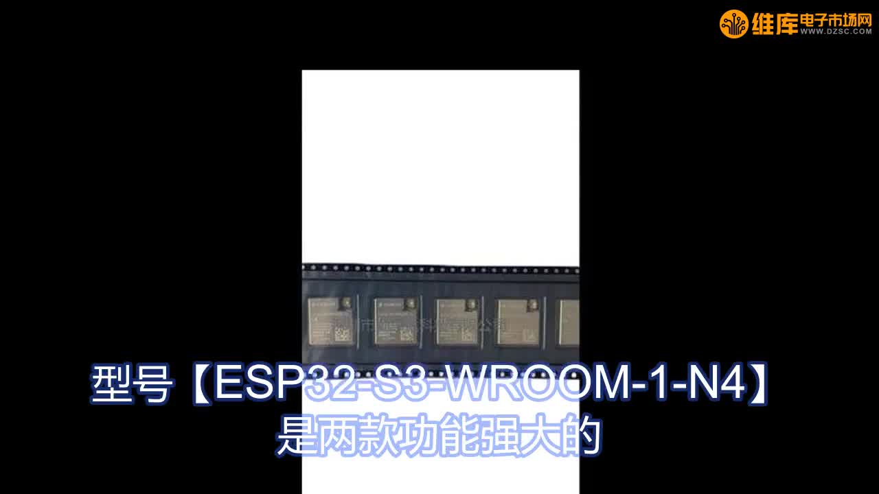 ESP32-S3-WROOM-1-N4??ͨWi-Fi+LE?MCU