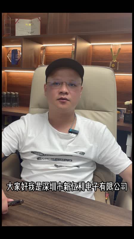 供应BST62 SOT-89 达林顿三极管 