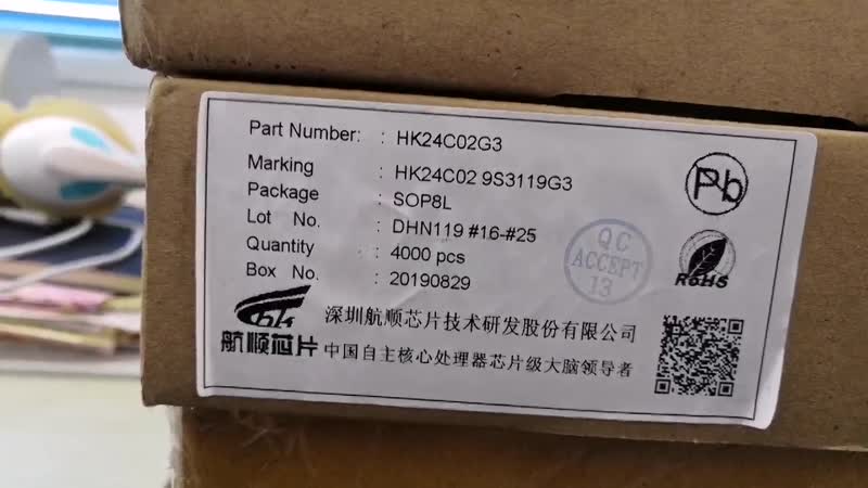 HK24C02G3