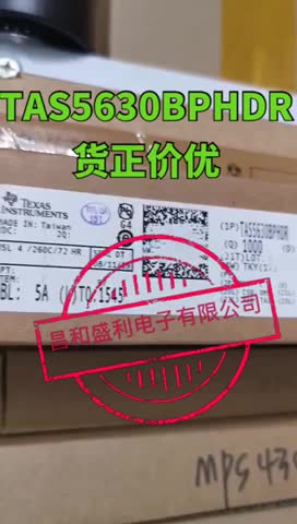 TAS5630BPHDR