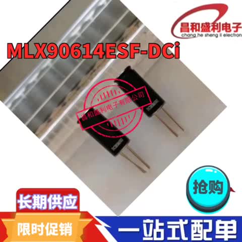 MLX90614ESF-DCl 